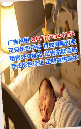 大洼试管电子商务经营部